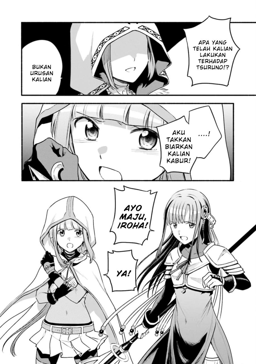 Chapter 44 - halaman 29