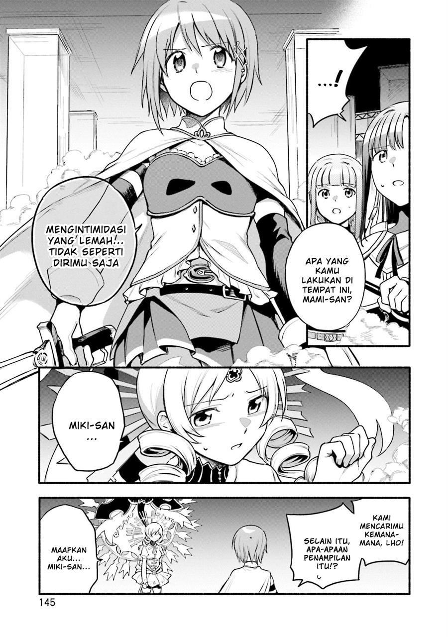 Chapter 43 - halaman 12