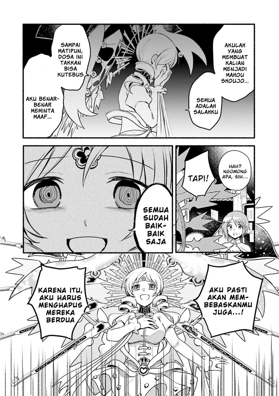 Chapter 43 - halaman 13