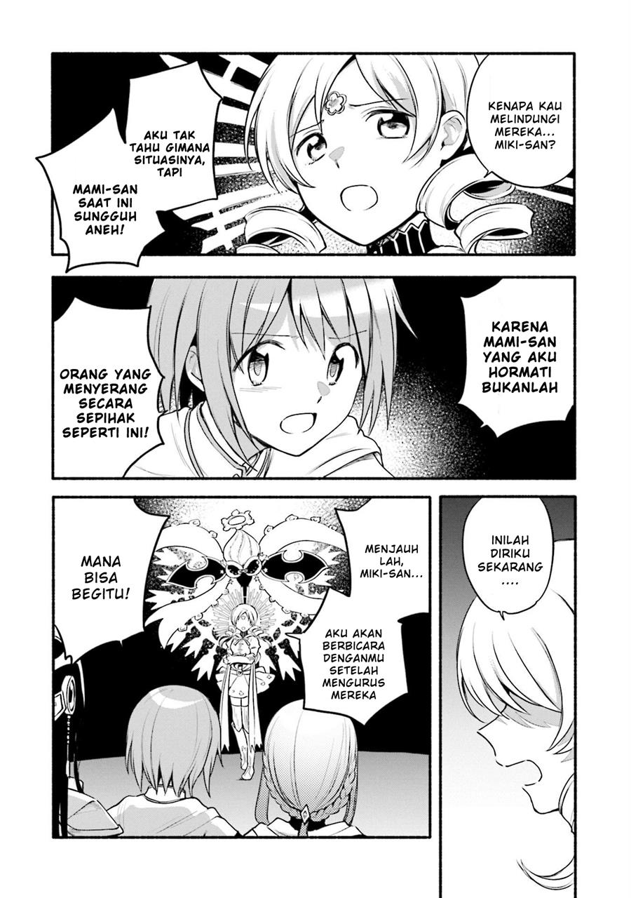Chapter 43 - halaman 15
