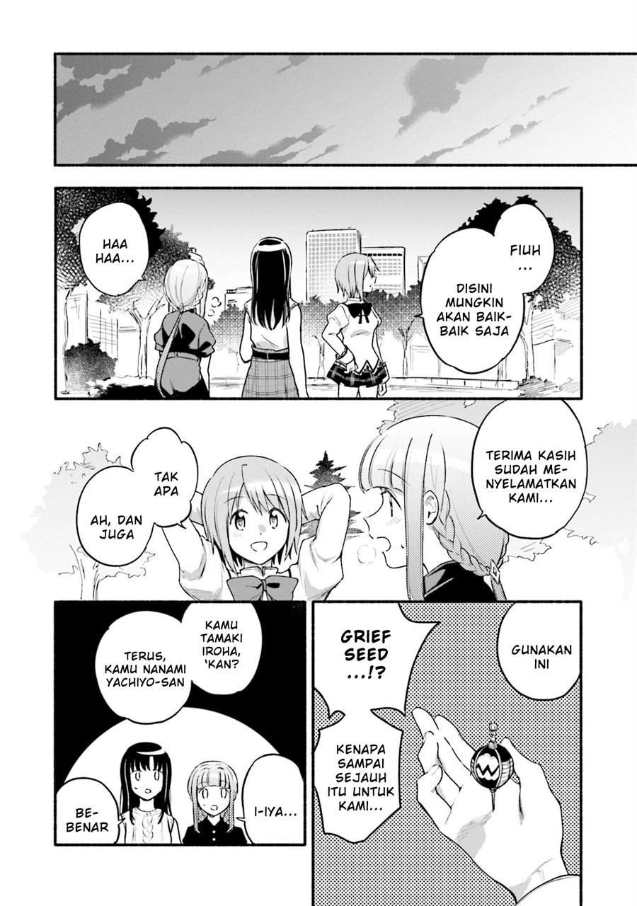 Chapter 43 - halaman 19