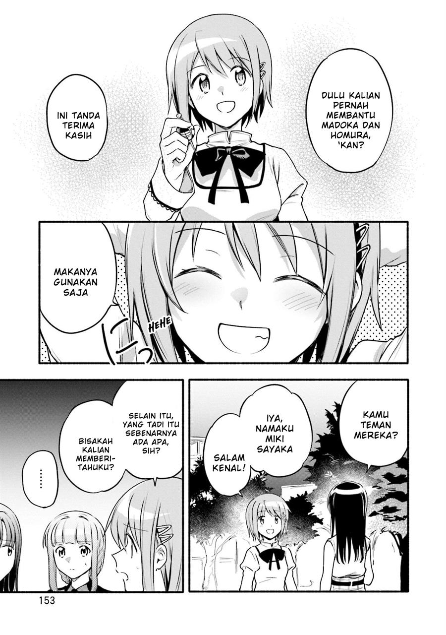 Chapter 43 - halaman 20