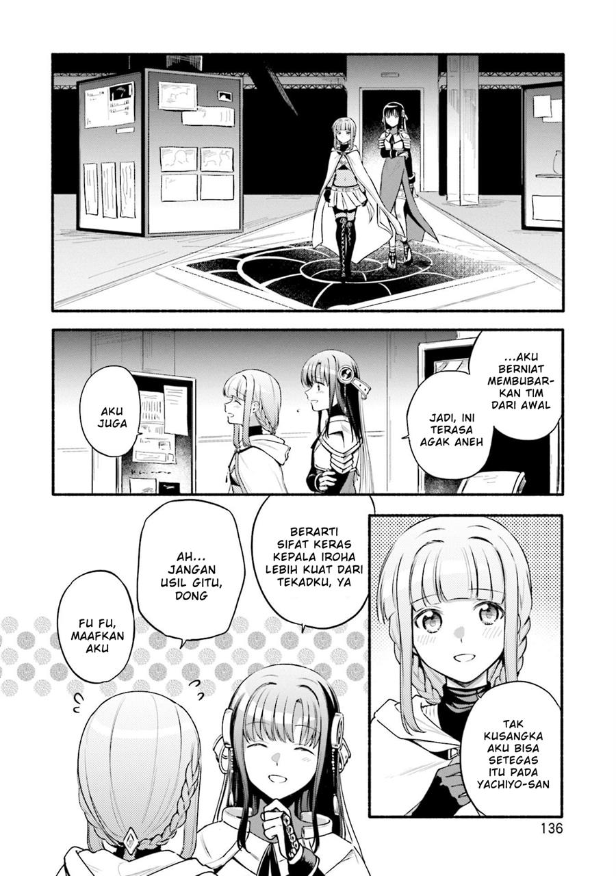 Chapter 43 - halaman 3