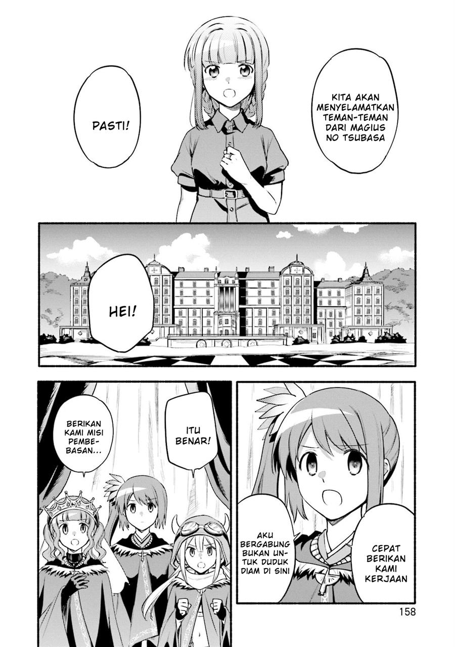 Chapter 43 - halaman 25
