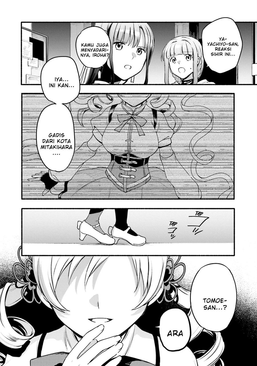 Chapter 43 - halaman 5