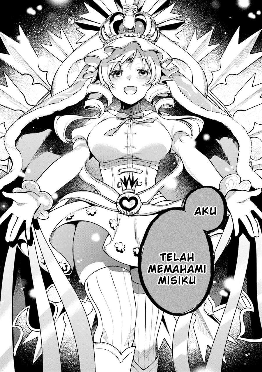 Chapter 43 - halaman 7