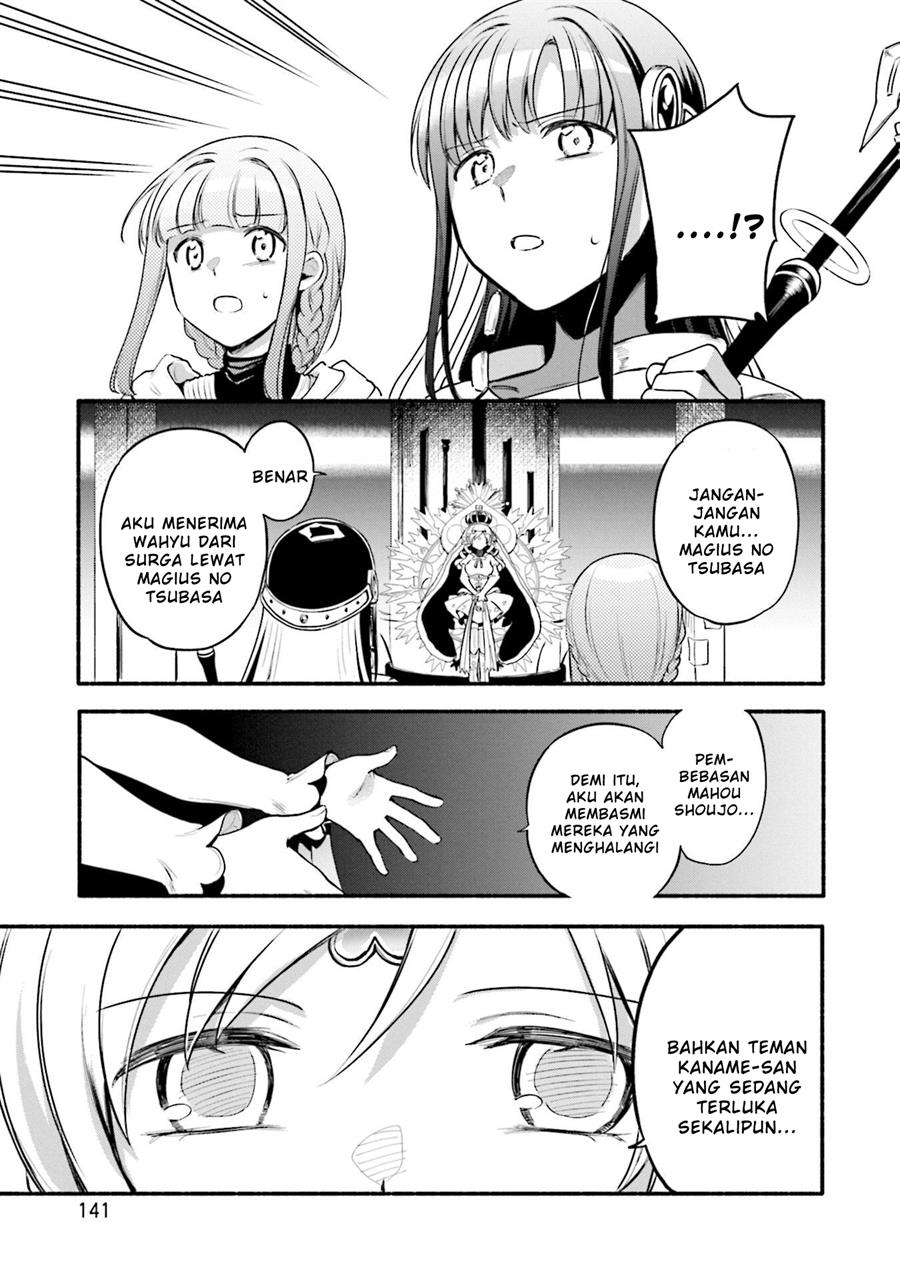 Chapter 43 - halaman 8