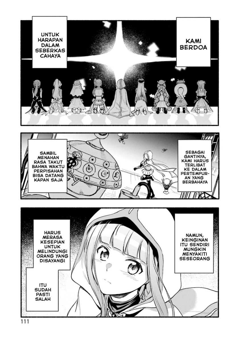 Chapter 42 - halaman 2