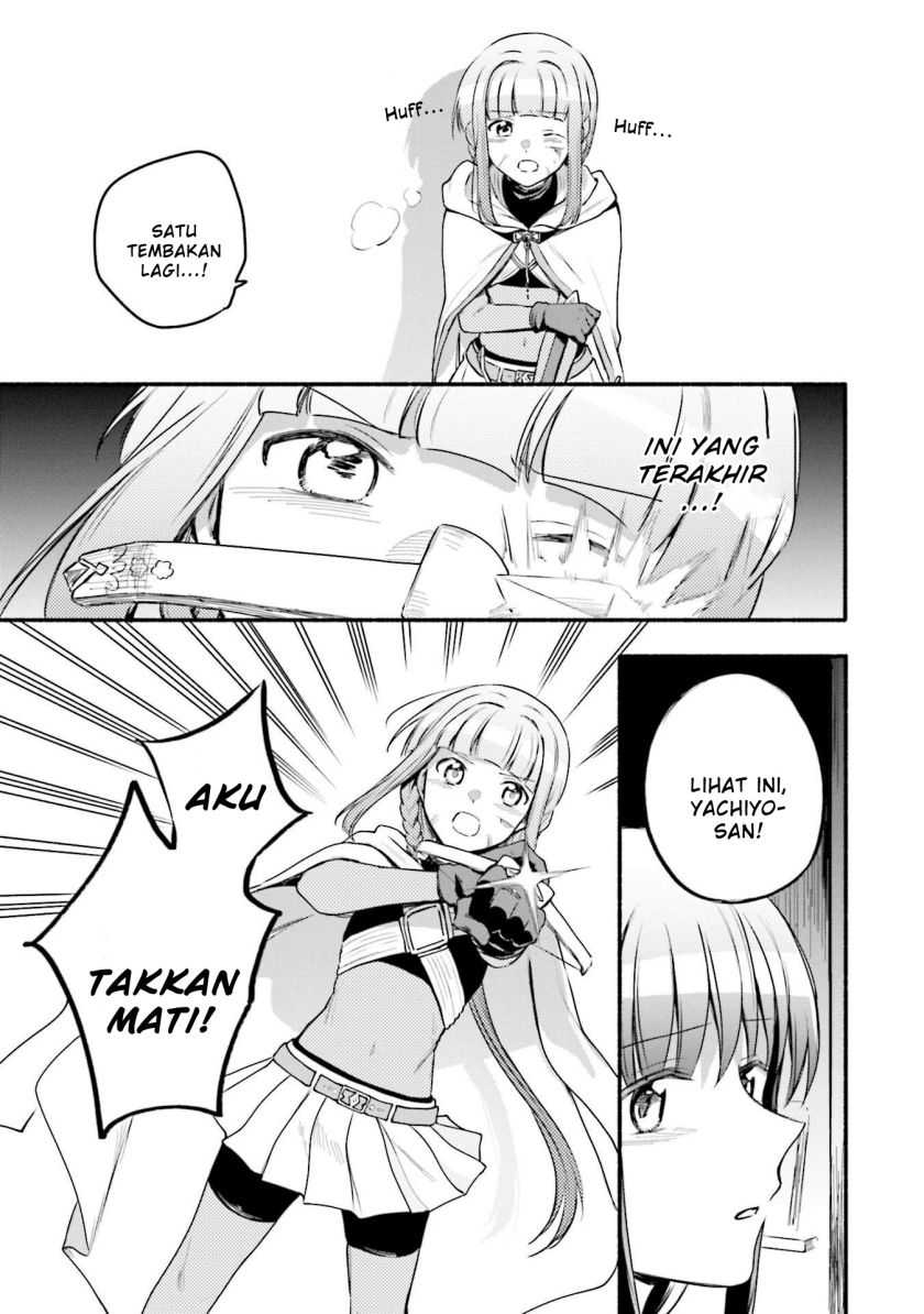 Chapter 42 - halaman 12