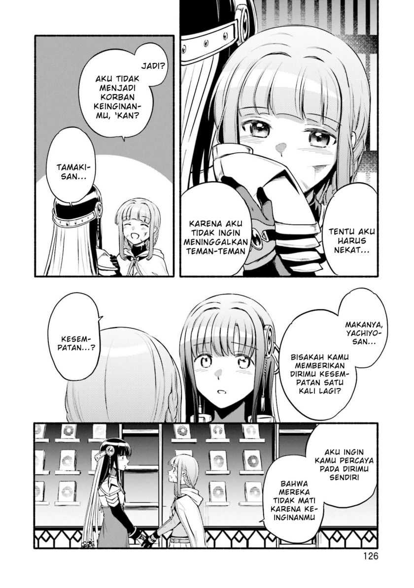 Chapter 42 - halaman 17