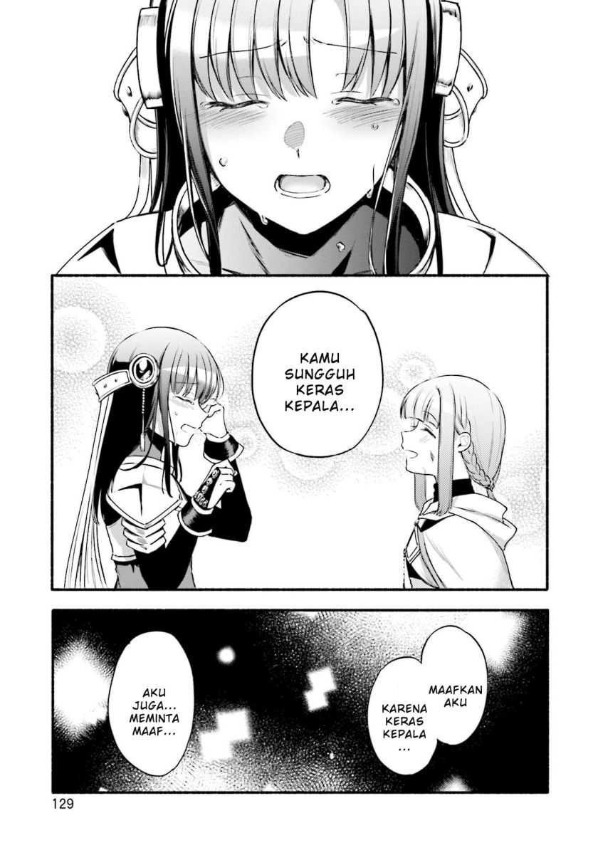 Chapter 42 - halaman 20