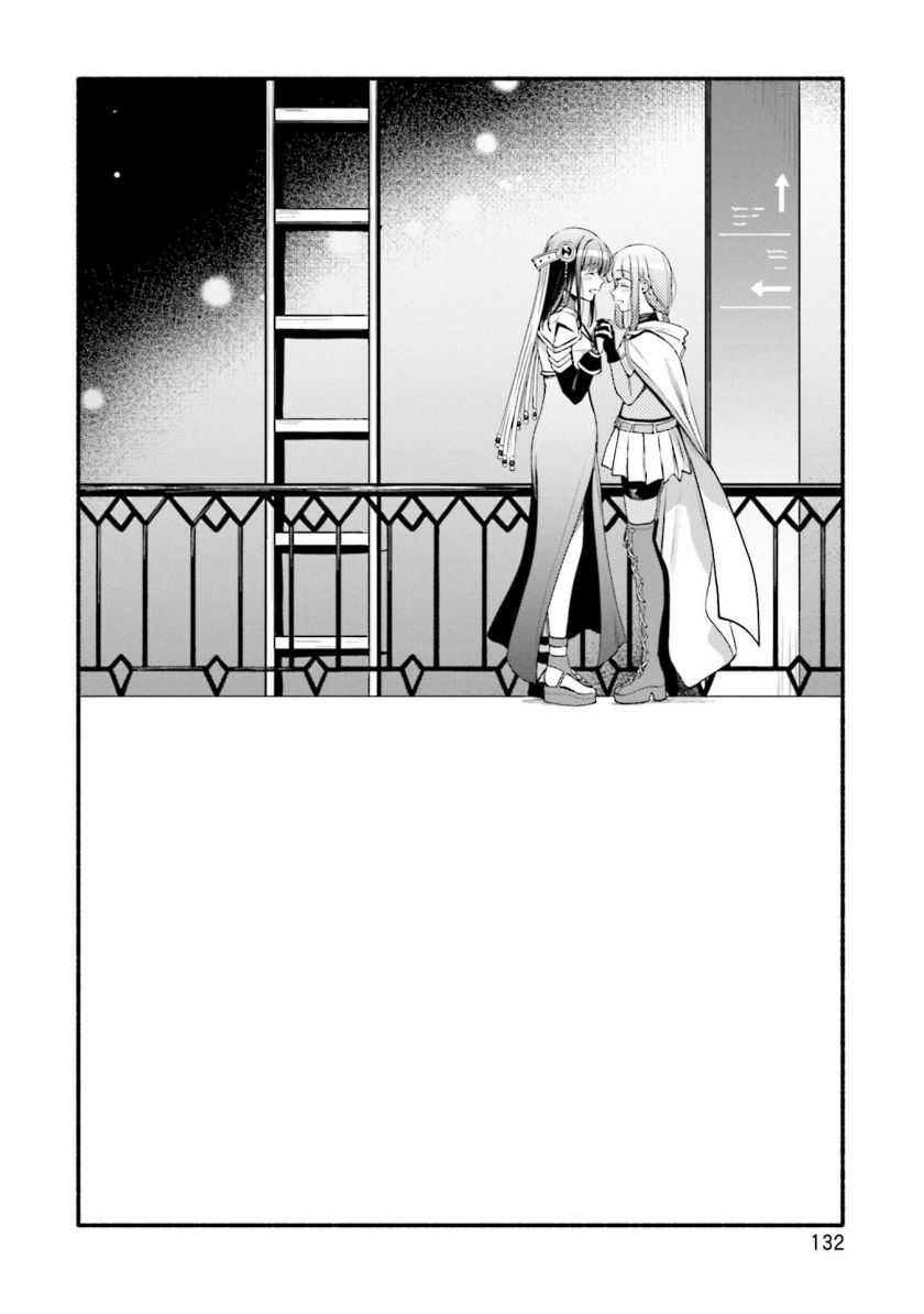 Chapter 42 - halaman 23