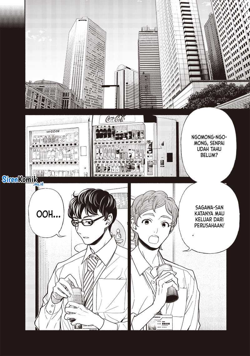 Chapter 101 - halaman 4