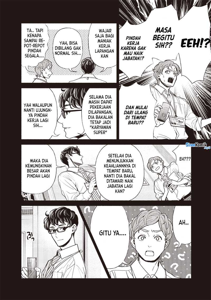 Chapter 101 - halaman 6