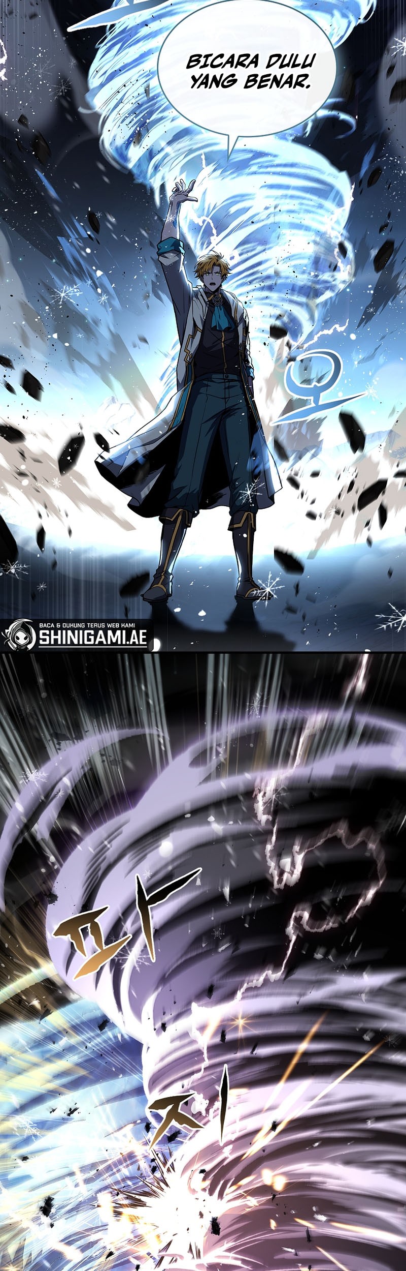 Chapter 88 - halaman 21