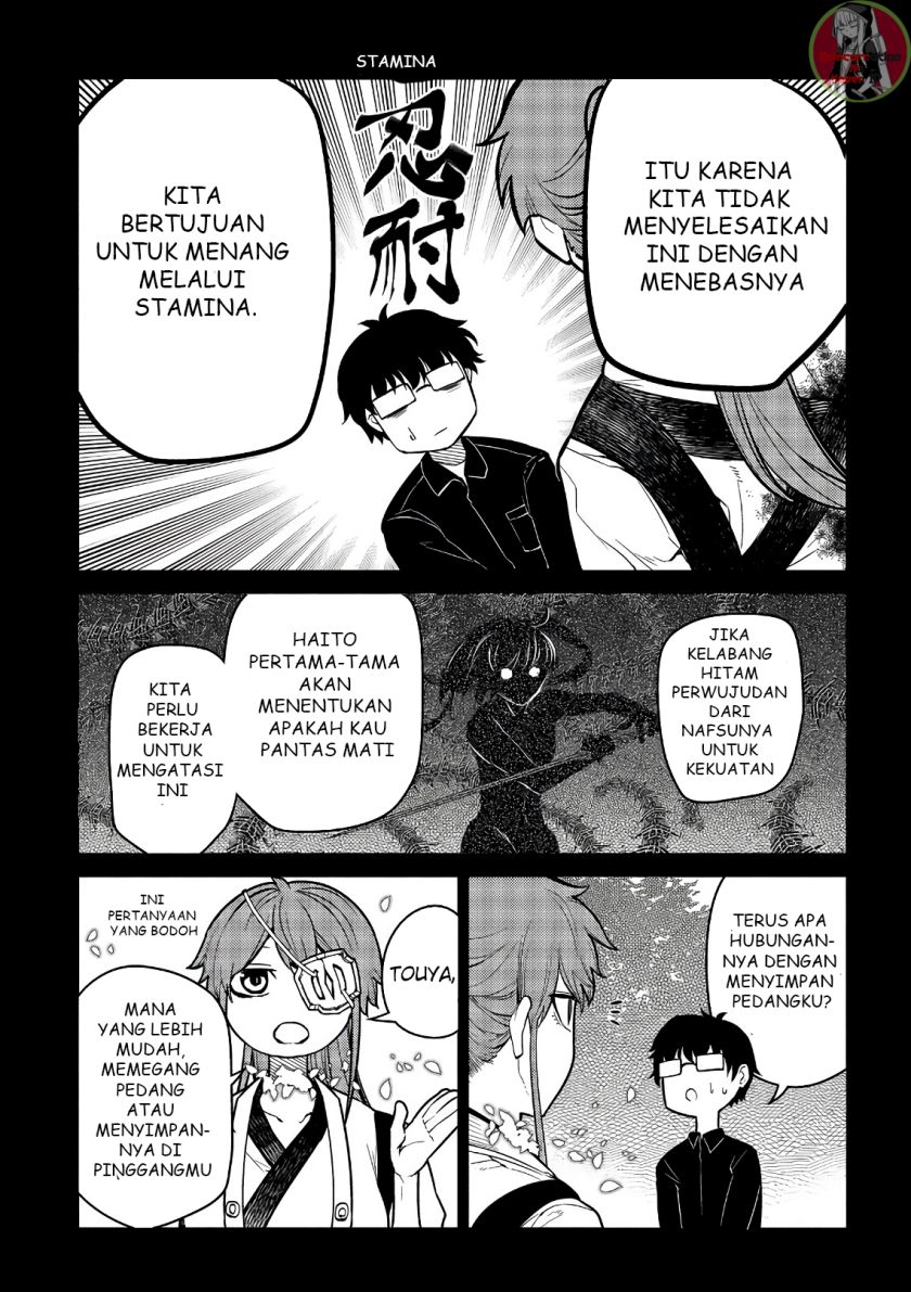 Chapter 49 - halaman 12