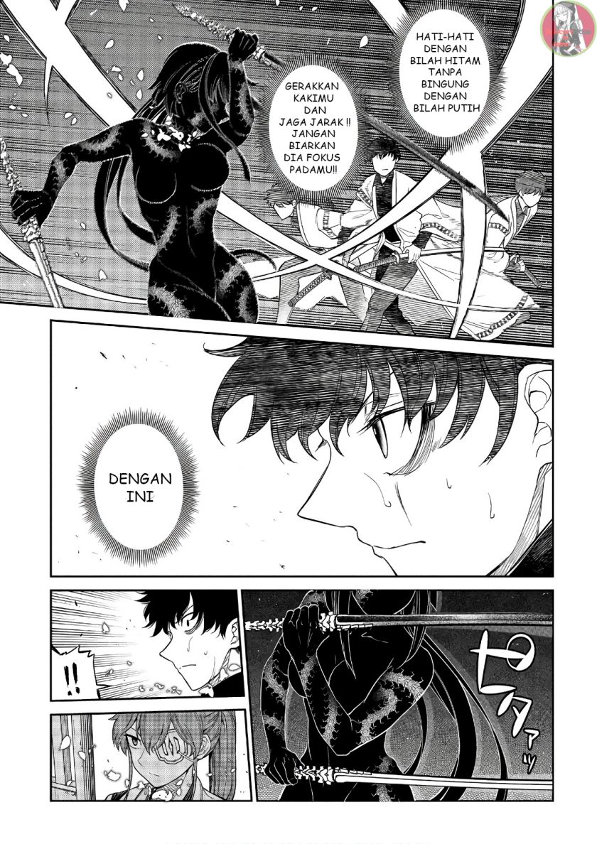 Chapter 49 - halaman 24