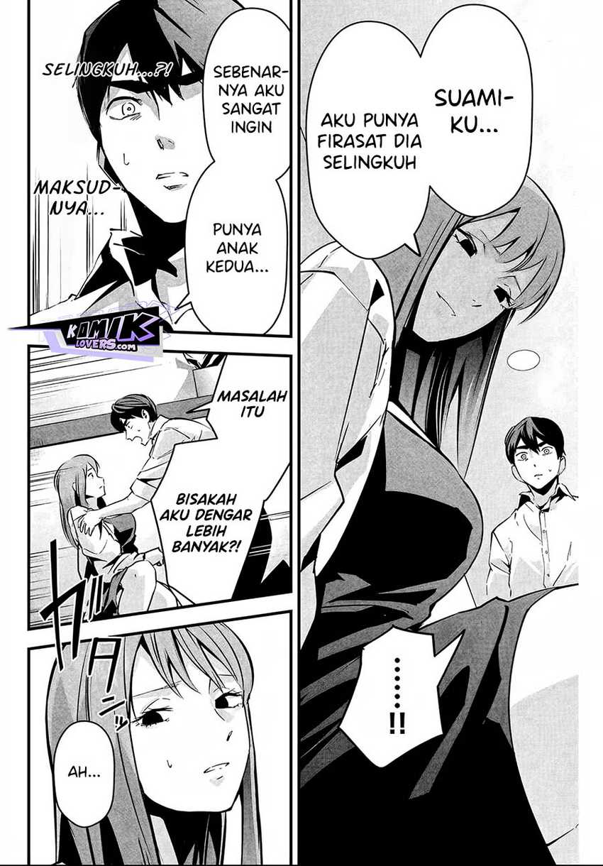 Chapter 5 - halaman 16