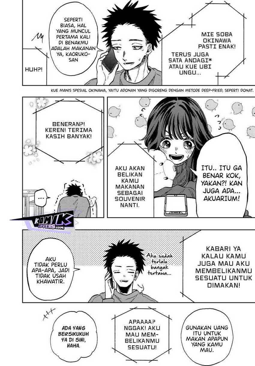 Chapter 78 - halaman 13