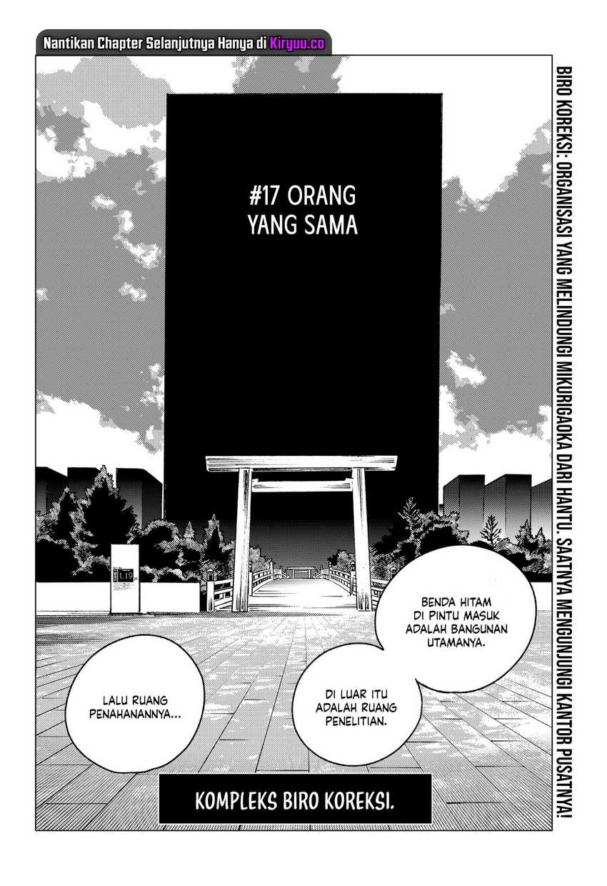Chapter 17 - halaman 4