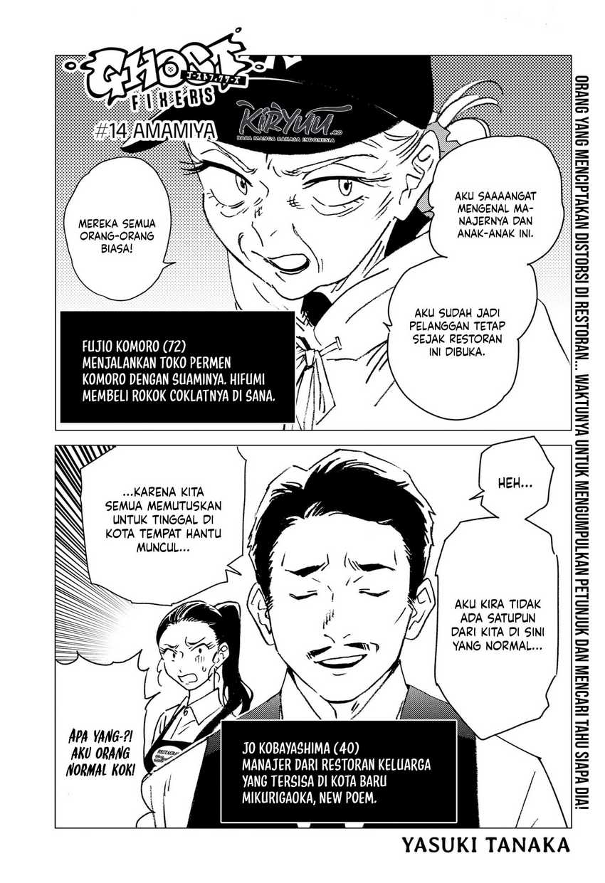 Chapter 14 - halaman 3