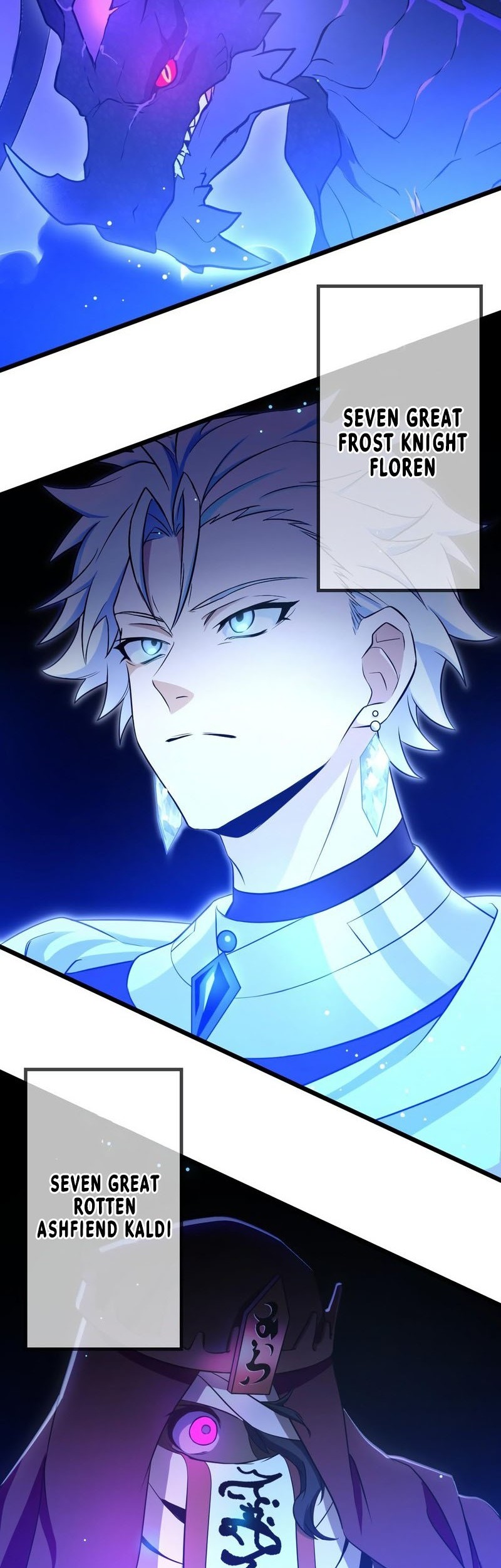 Chapter 51 - halaman 20