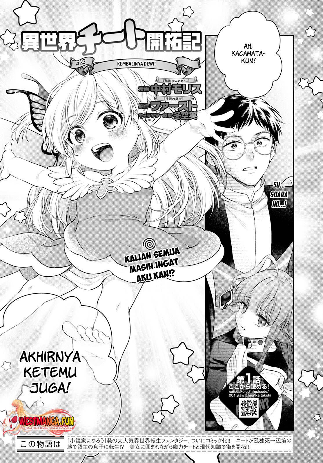 Chapter 23 - halaman 3