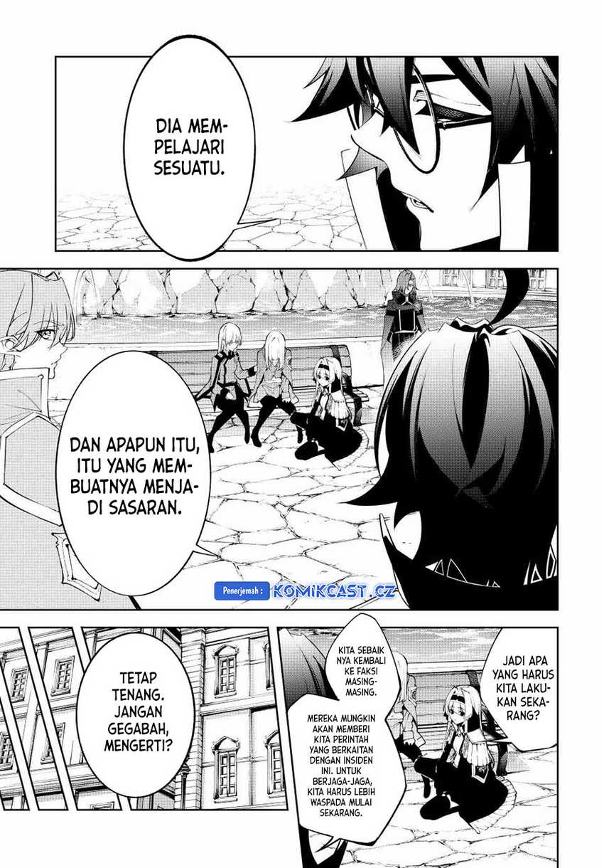 Chapter 43 - halaman 13