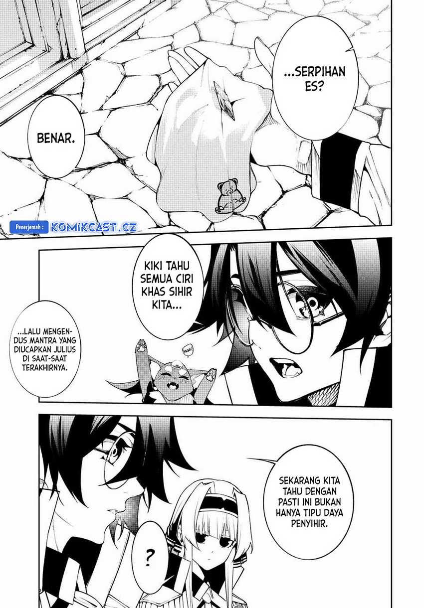 Chapter 43 - halaman 15
