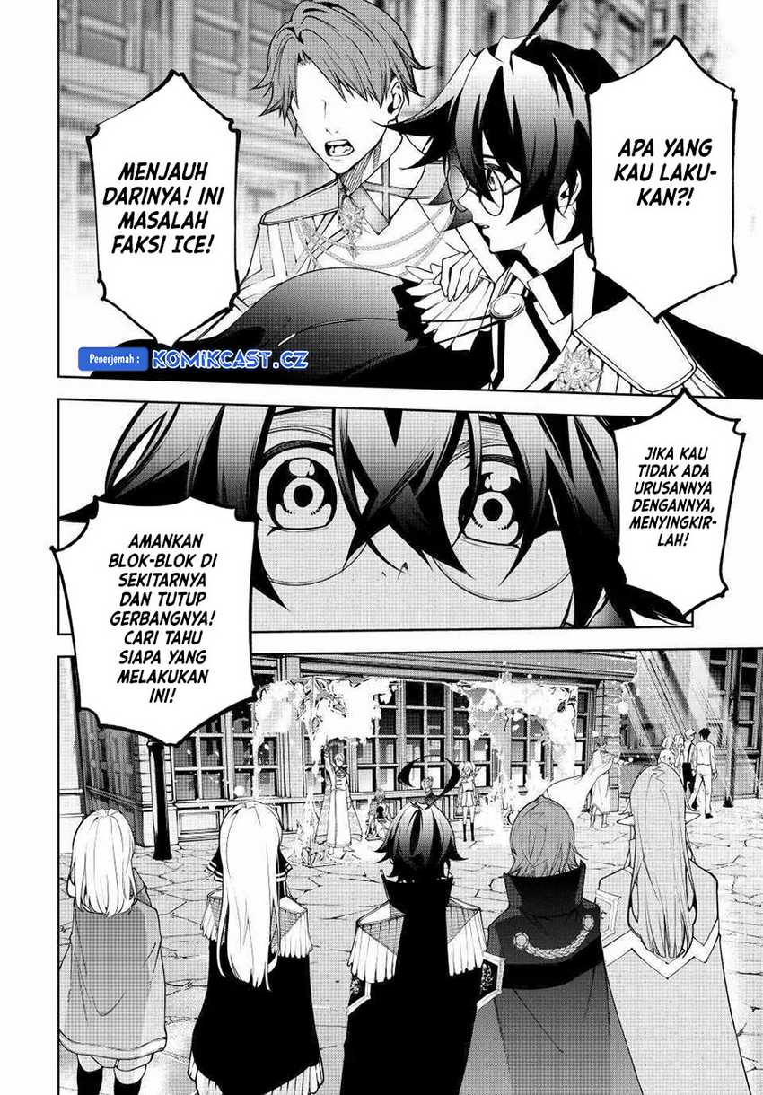 Chapter 43 - halaman 8