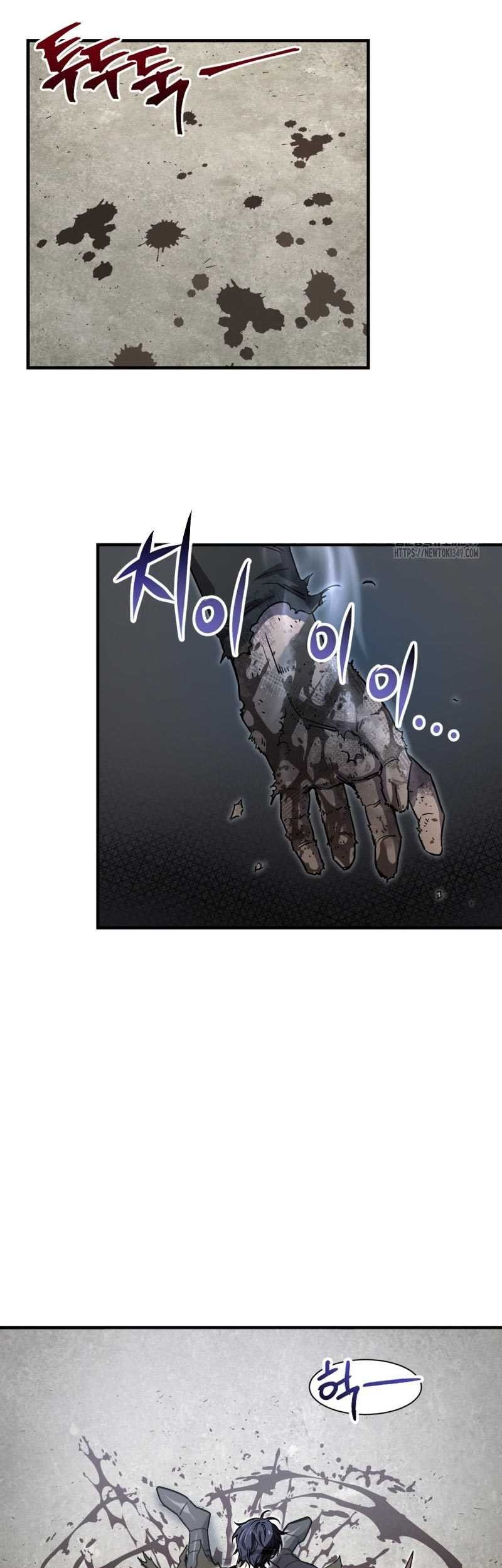 Chapter 20 - halaman 29