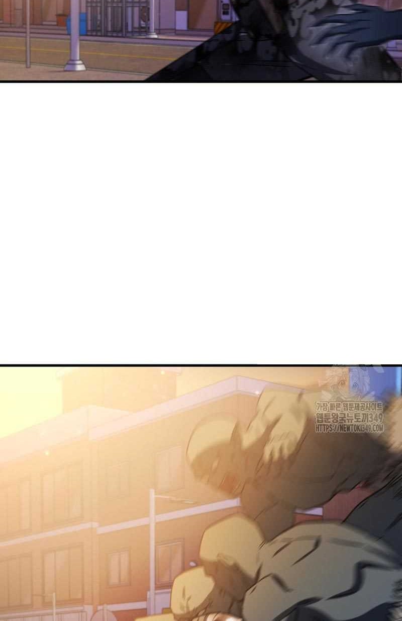 Chapter 20 - halaman 60