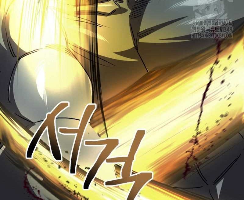 Chapter 20 - halaman 68