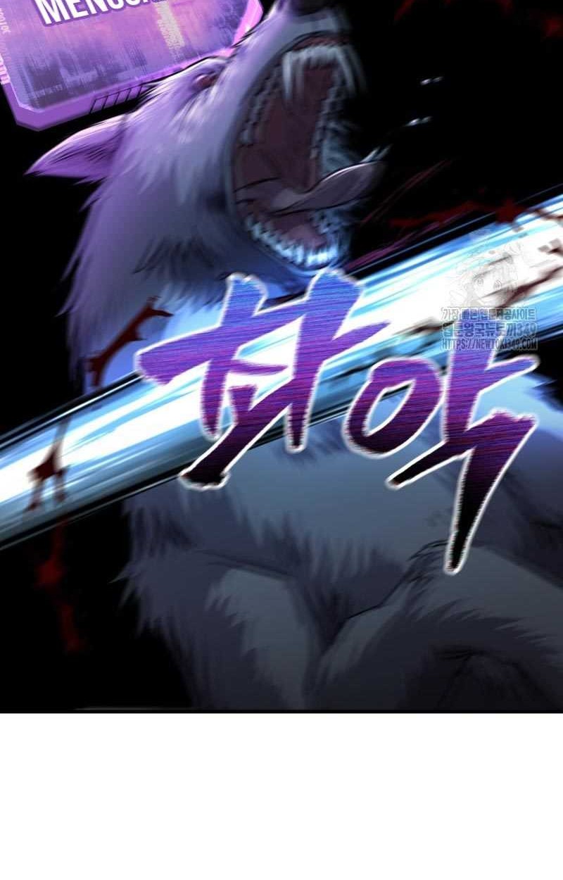 Chapter 19 - halaman 48