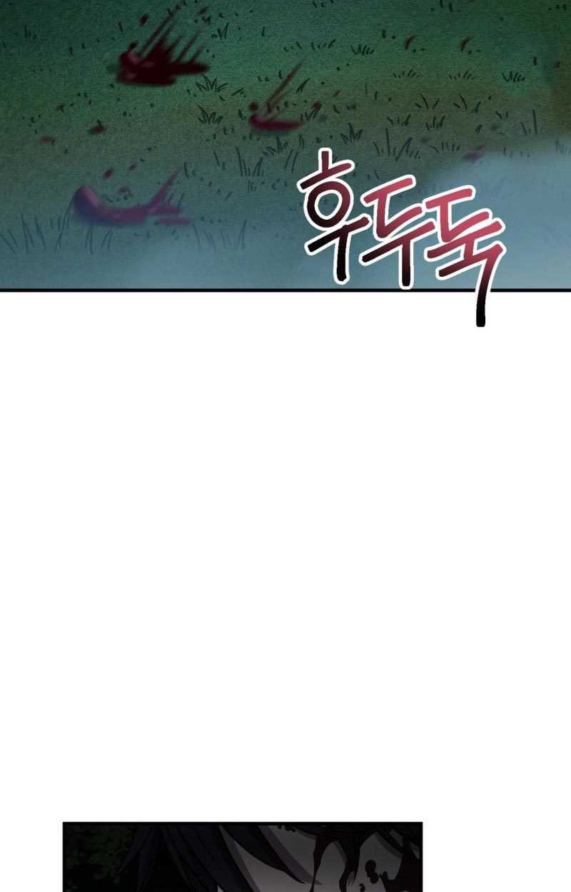 Chapter 19 - halaman 56