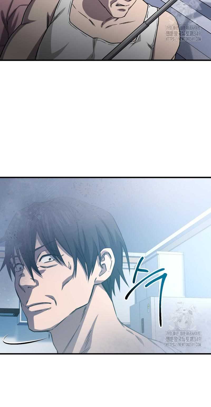 Chapter 19 - halaman 70