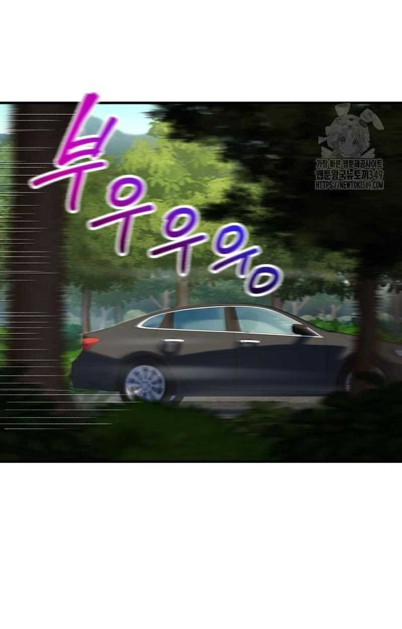 Chapter 19 - halaman 18