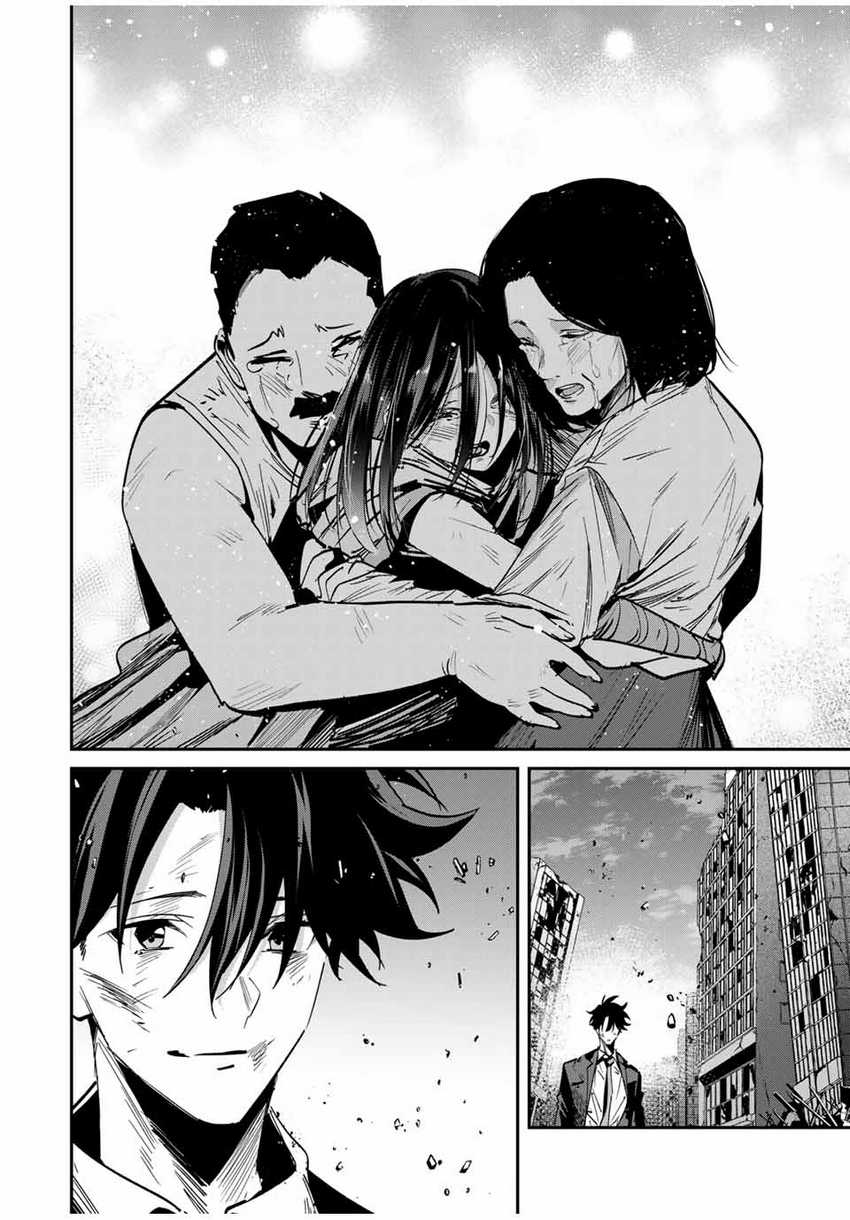 Chapter 68 - halaman 18