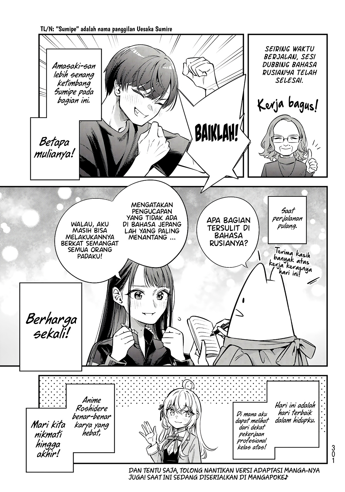 Chapter 42.6 - halaman 11