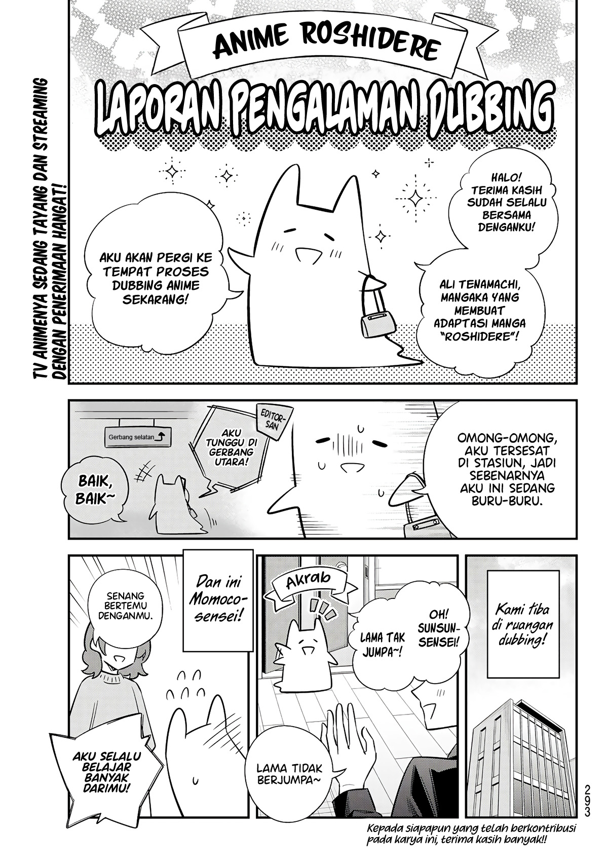 Chapter 42.6 - halaman 3