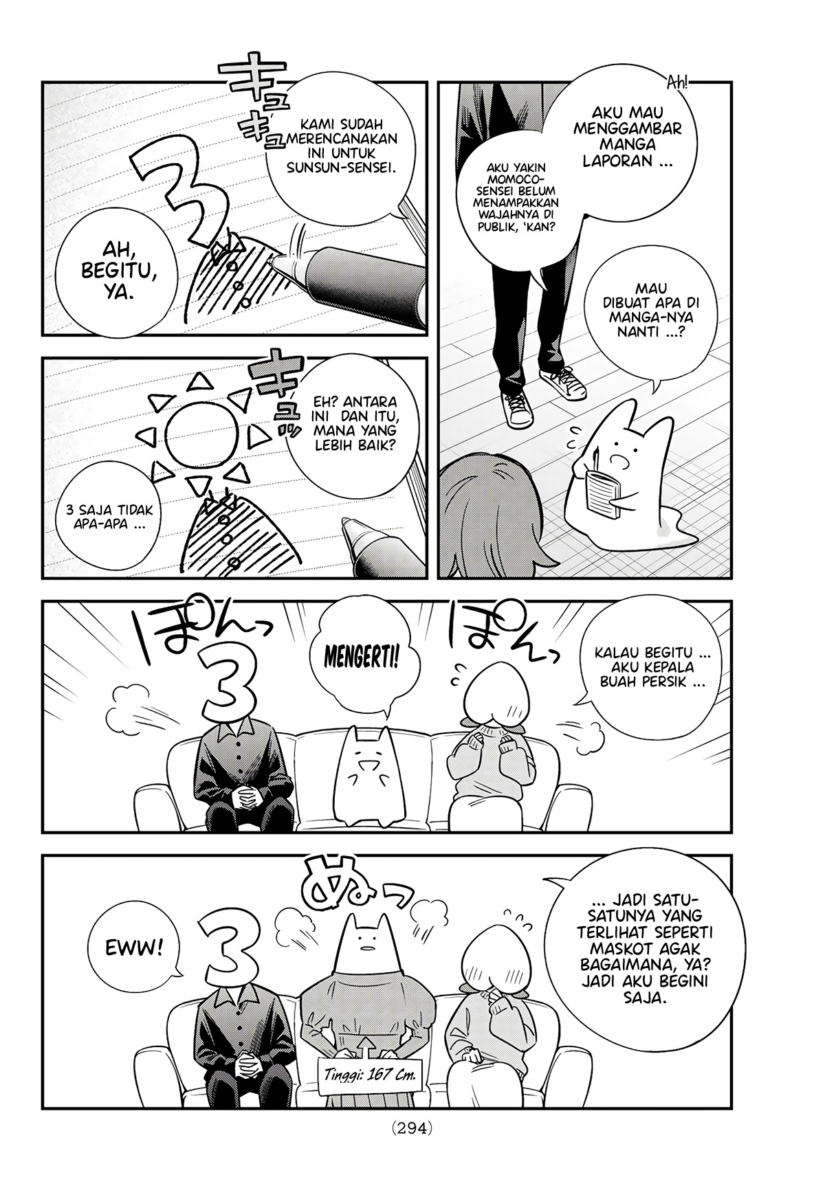 Chapter 42.6 - halaman 4