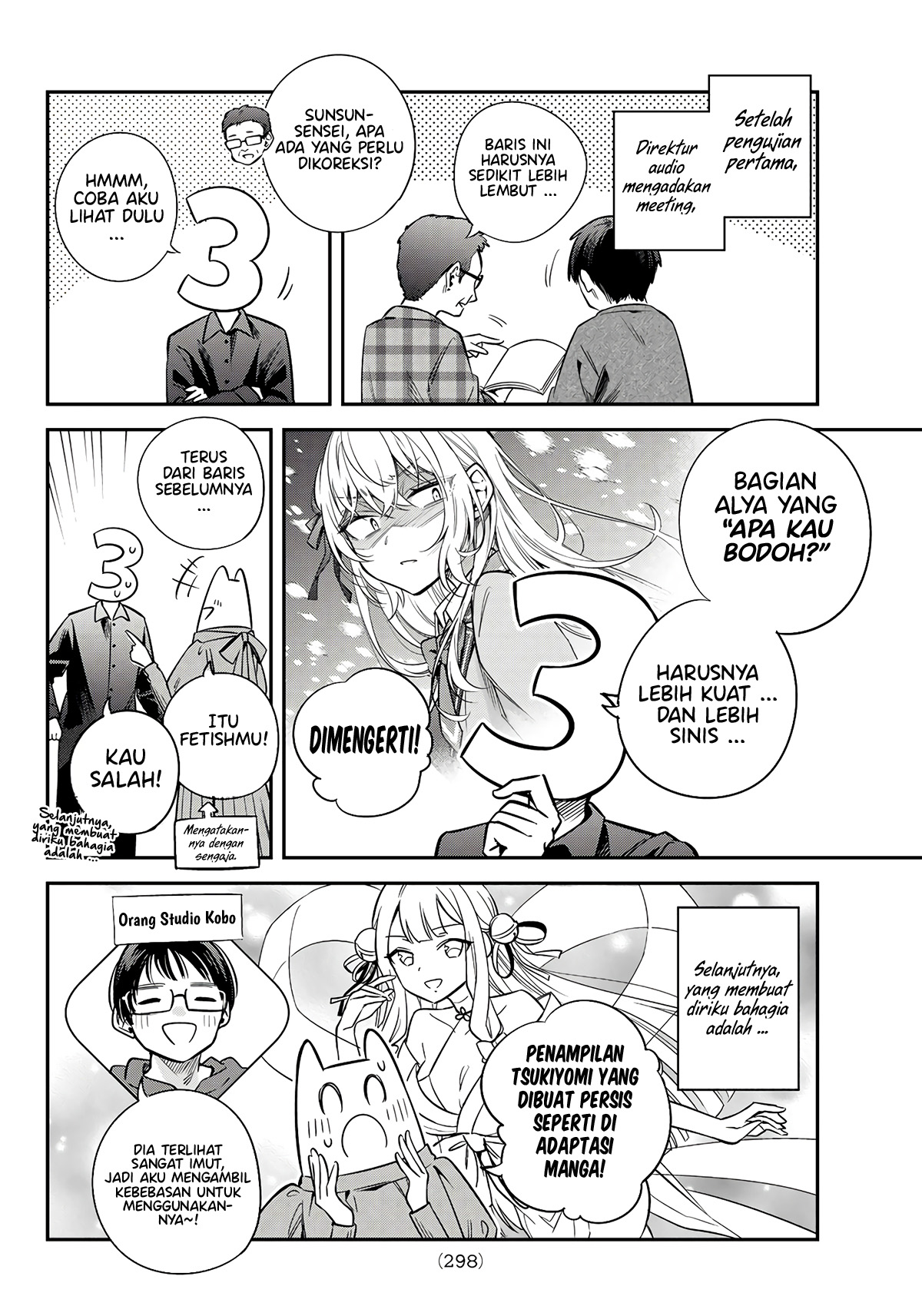 Chapter 42.6 - halaman 8