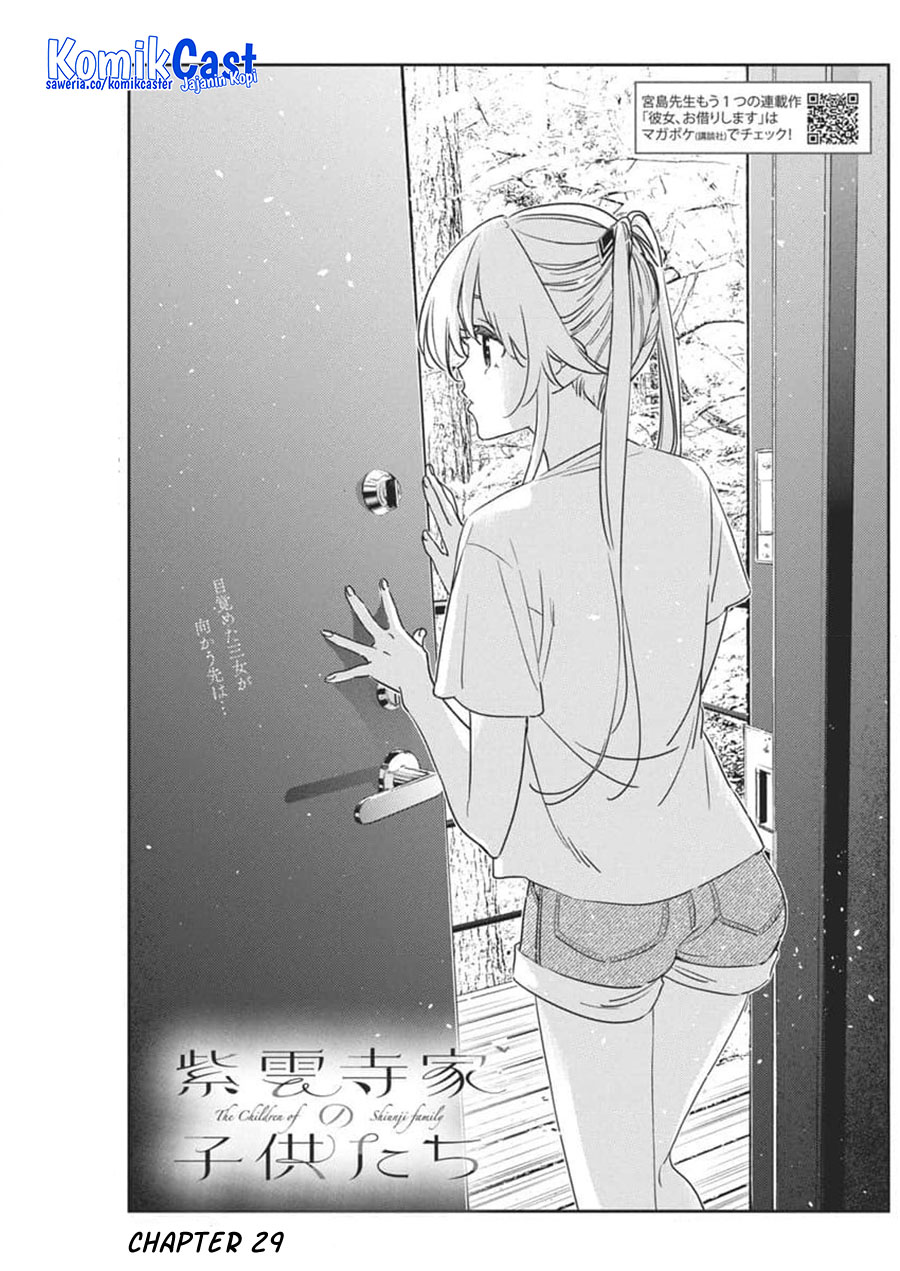 Chapter 29 - halaman 7