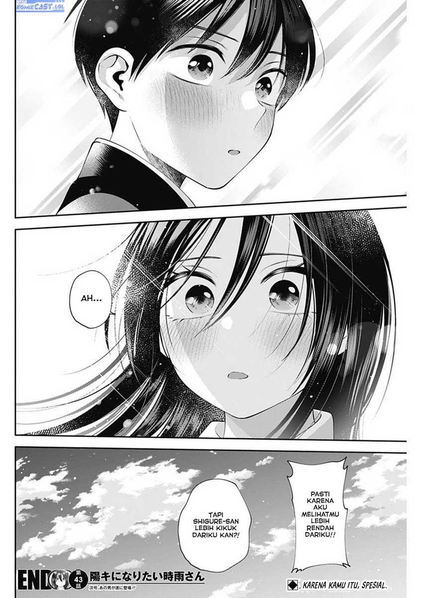 Chapter 43 - halaman 16