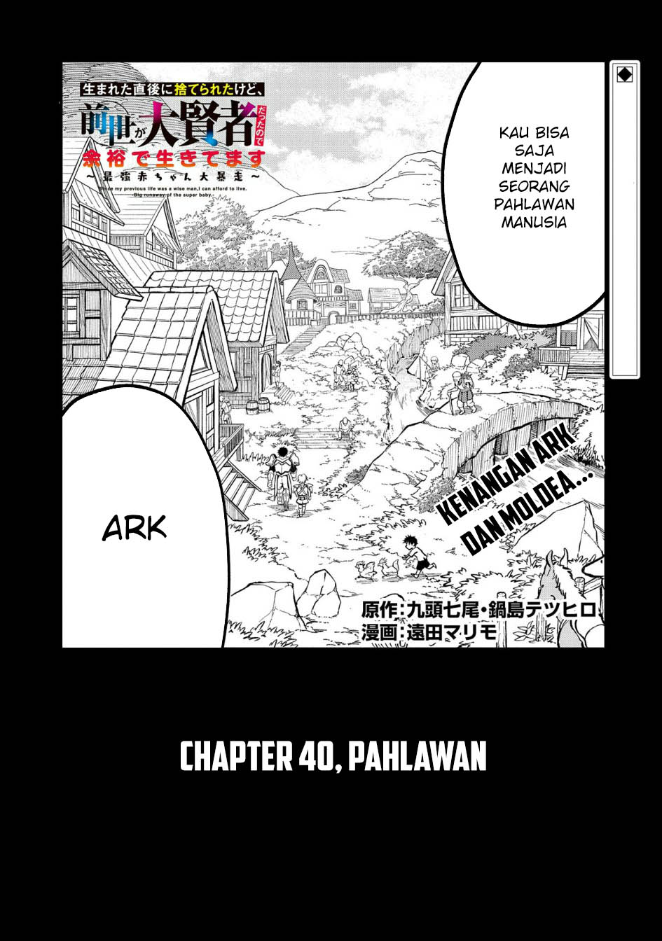 Chapter 40 - halaman 2