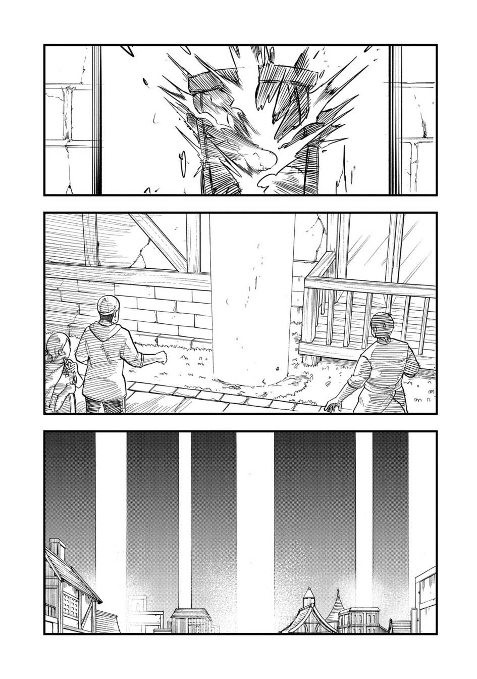 Chapter 40 - halaman 32