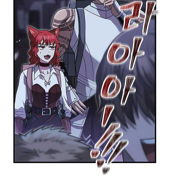 Chapter 68 - halaman 63