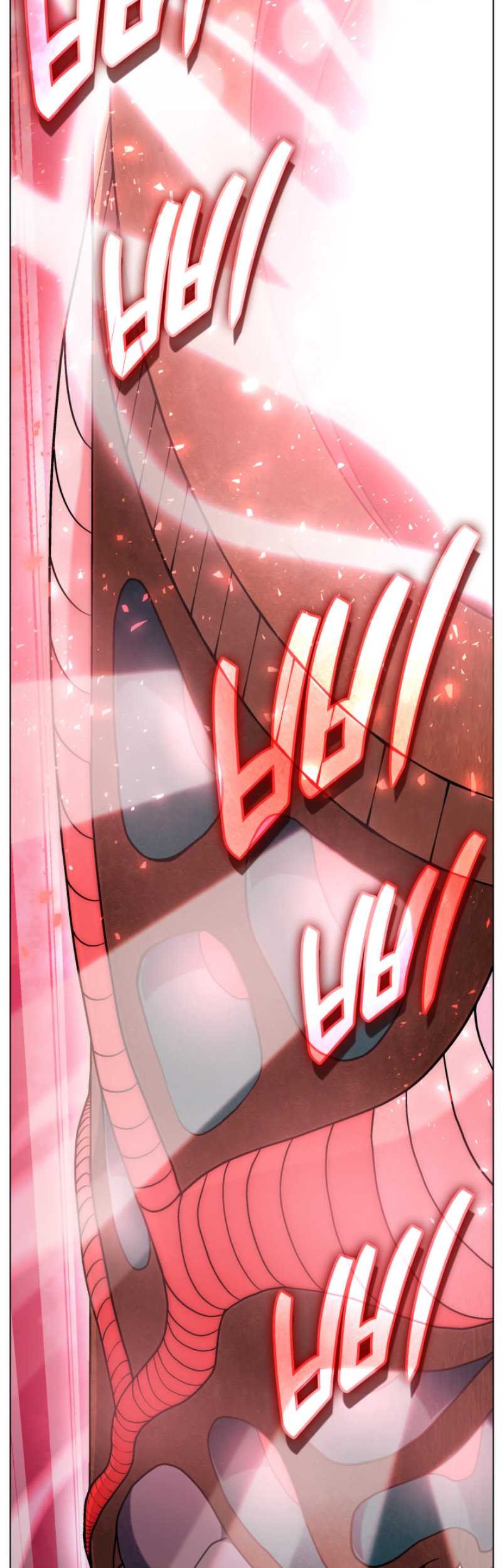 Chapter 40 - halaman 34