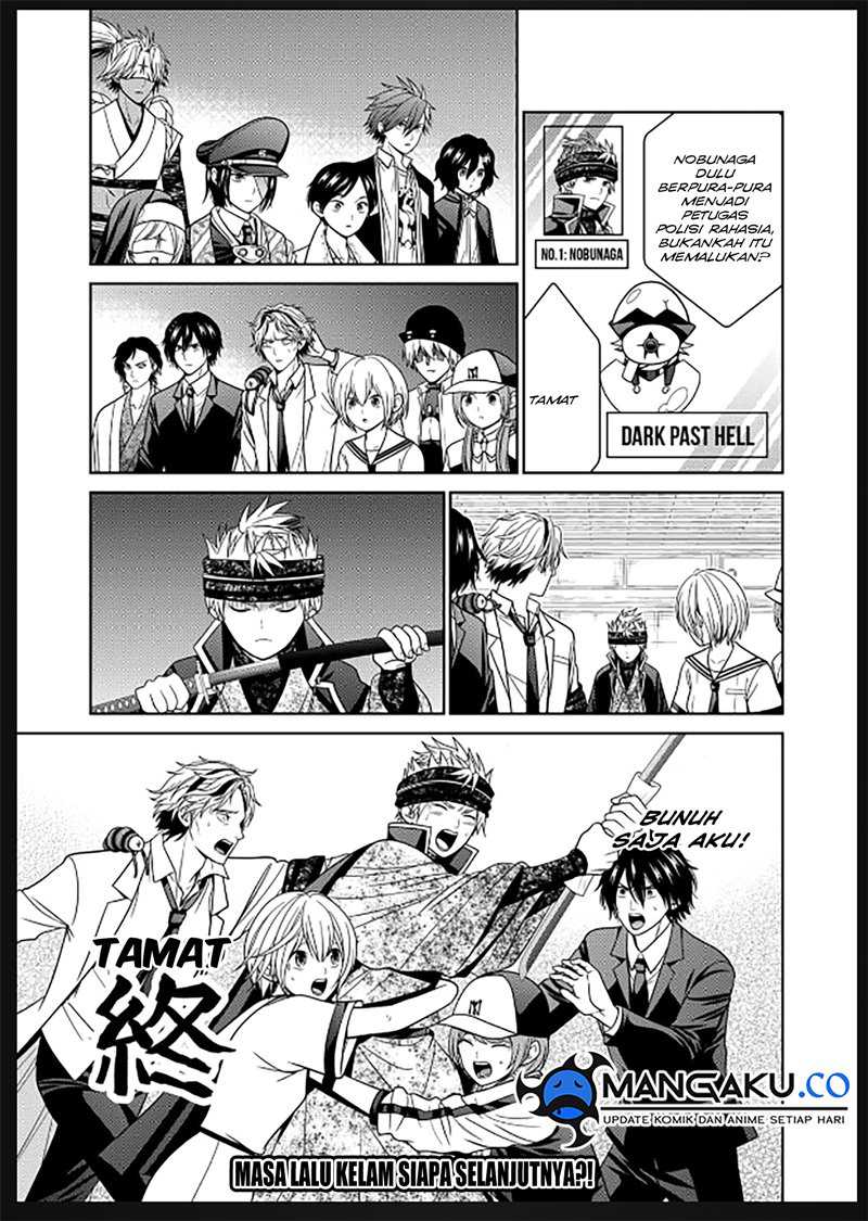Chapter 85.5 - halaman 8
