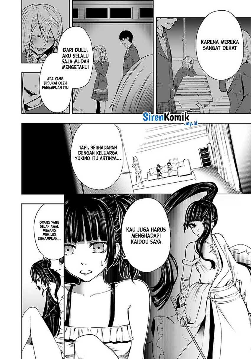 Chapter 55 - halaman 12